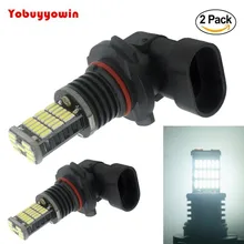 2 шт 4014 чипы samsung 45-SMD 9005 светодиодный свет автомобиля лампы Белый для противотуманных фар или дневных ходовых огней, 685LM 5600 K