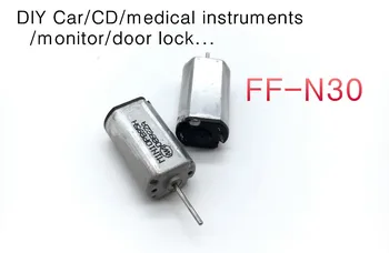 

5PCS Micro DC motor FF-N30 high speed motor 2.5V 5600RPM Car/CD/medical instruments/monitor/door lock motor (FF-N30VB-09210)