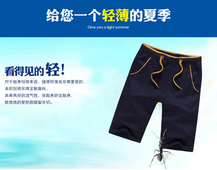 casuais relaxado sweatpants fitness boardshorts moda corredores sólidos calças curtas 577