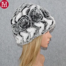 Новые эластичные Настоящий мех кролика шапка Для женщин Повседневное Трикотажные Кролика Рекс шапочки Кепки русской зимы Настоящий мех кролика Кепки s