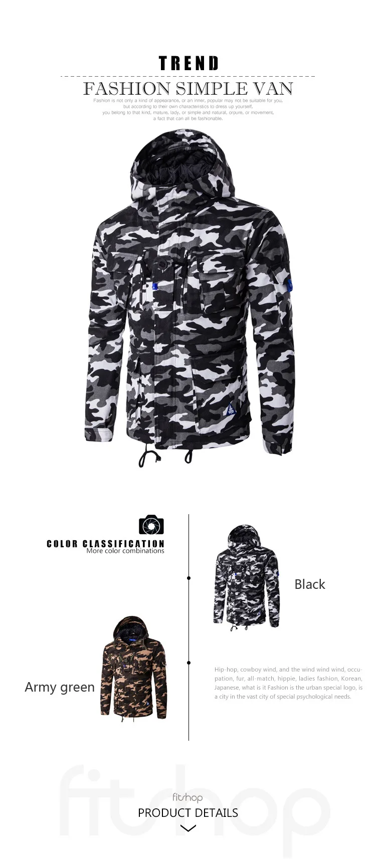 Продаж 2017 новорожденных мужской моды вентилятор цветные Хлопчатобумажная Куртка V4 военно-тактические прилив мужской с капюшоном тонкий
