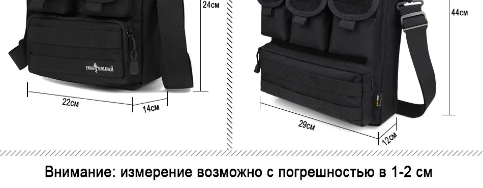 bag_09