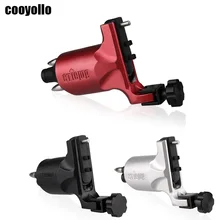 Роторная машинка для татуировки мотор шейкер двойной Интерфейс тату макияж питания с DC5.5 зажим шнур для боди-арта аксессуары