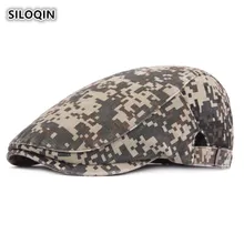 SILOQIN, регулируемый размер головы, Мужская камуфляжная кепка, джунгли, для путешествий, кемпинга, хлопковый берет для мужчин, брендовая солнцезащитная Кепка