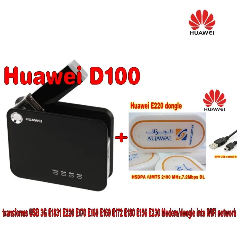 Huawei разблокирована D100 3G WI-FI Портативный широкополосный Беспроводной маршрутизатор/шлюз +