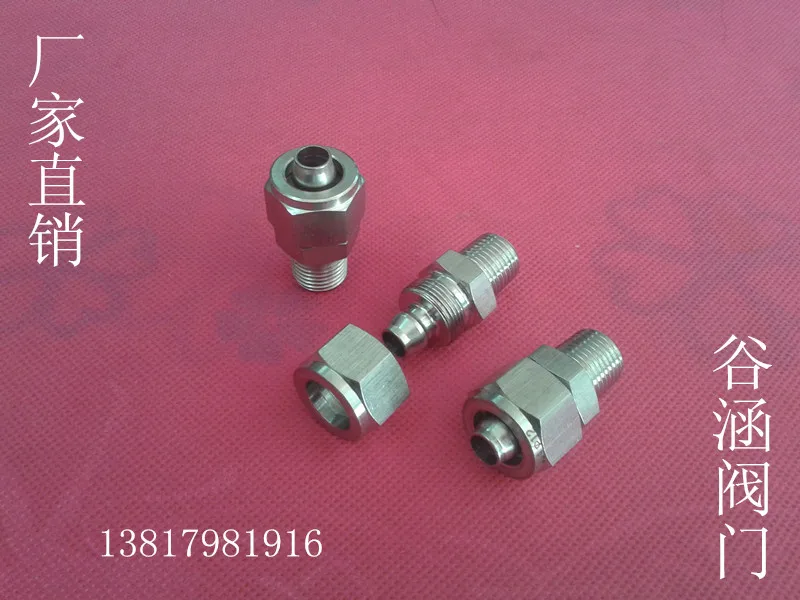 Stainless steel quick twist straight terminal fittings stainless steel