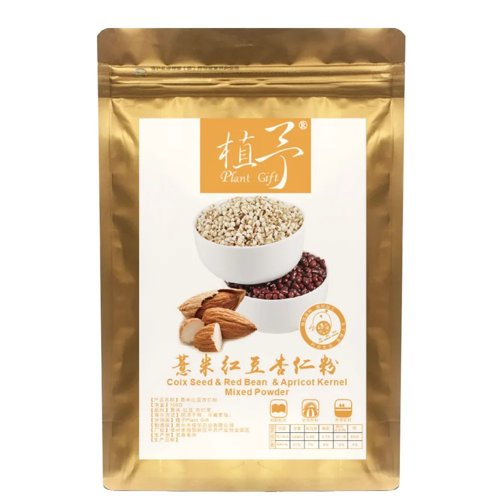 Pure Natural 100g Plant Coix Seed &amp Red Bean Apricot Kernel Mixed Powder Face Film Materials | Красота и здоровье