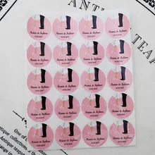 3 см, 147 шт, Новая бумажная оригинальная наклейка для свадьбы/вечерние, круглая форма