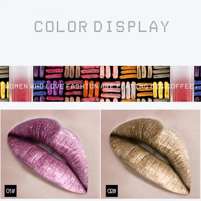 Women 18 Color Pudaier Pearl Moisturizing Lip Gloss Professional Makeup 88
