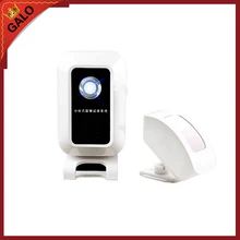 Отдельные Беспроводной магазин добро пожаловать входной двери перезвон Smart Дверные звонки с кнопкой Шторы инфракрасный детектор движения двери Сигнализация