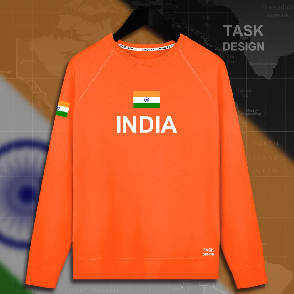 HNat_India01_MA01orange