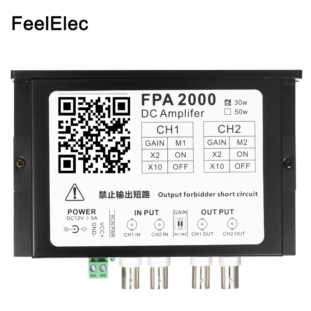 FPA2000-30W Signal Booster Dual-channel Power Amplifier Amplify 2 Signals DC Amplifier For Signal Generator