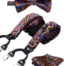 Мужские подтяжки, вечерние, свадебные, модные, с цветочным узором пейсли, различные, 6 клипсов, предварительно завязанный Галстук-бабочка, карман, квадратный набор, регулируемые подтяжки# S03