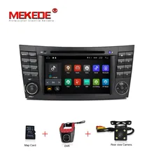 2din Quad Core 1024*600 Pantalla Coche Reproductor de DVD para el benz Clase E W211//E200/E220/E300/E350 con WIFI GPS Radio Stereo 4G lte 2G RAM