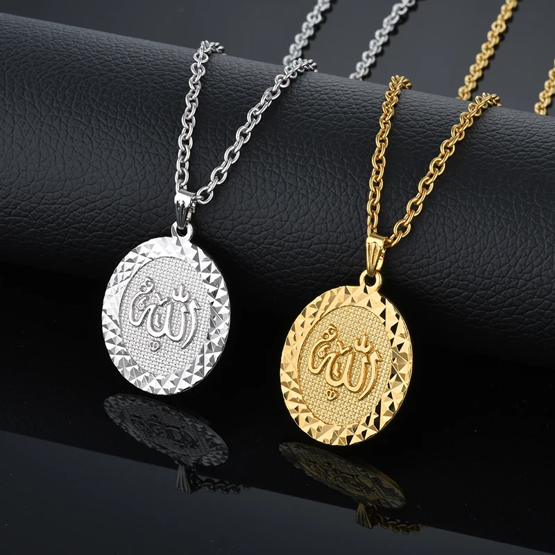 

Vintage Religious Islamic Pendant Wholesale Male Women Gold Color Figaro Chain 19" 22" Round Punk Allah Pendant Necklaces