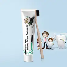 Яркий гламурный древесный уголь зубная паста 120 г Черный кокосовый активированный уголь Здоровье зубов красота забота безопасные зубы красота