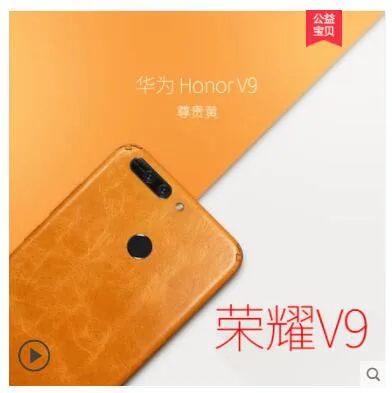 QQ20180805105950