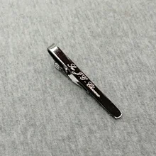 Индивидуальный зажим для галстука из золота+ серебра+ черного цвета на заказ бесплатно с именем вашего отца хороший подарок на день отца для вашего любимого отца