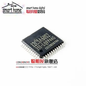 

Module Free shipping STC12C5A60S2 STC12C5A60S2-35I-LQFP44 STC single-chip microcomputer