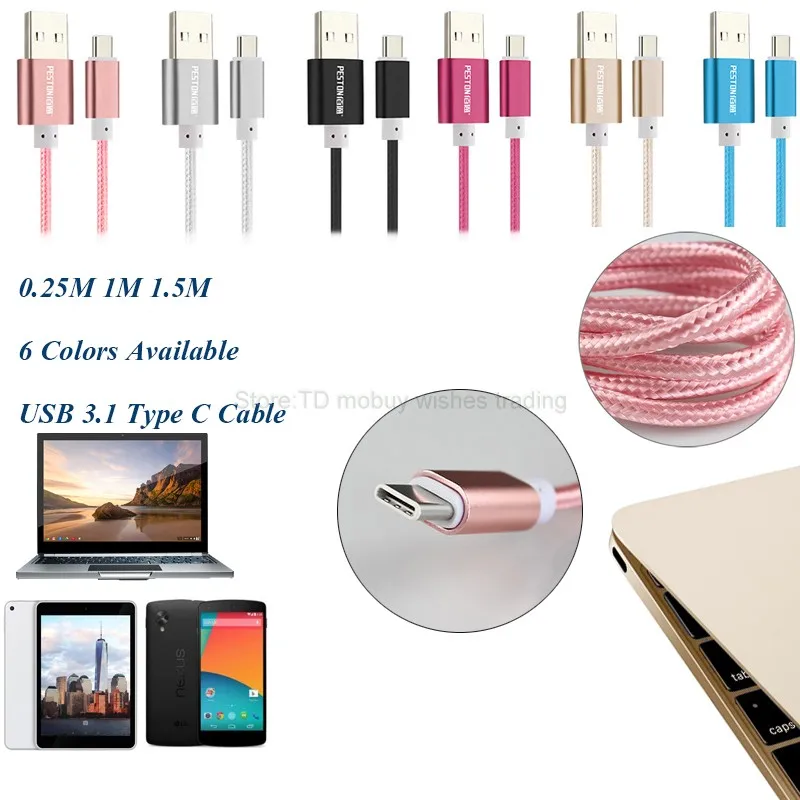 

0.25m/short 1m/100cm 1.5m/150cm 1/1.5 Meter USB Type C Charger Cable USB-C Charging Cabel for Mobile Phone/Huawei p9/Leeco le 2
