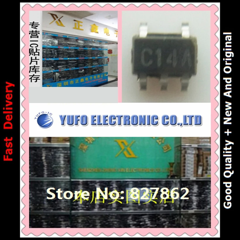 

Бесплатная доставка 20 шт. LMV7219M5X LMV7219 LMV7219M5 LMV7219M5X / NOPB YF1122