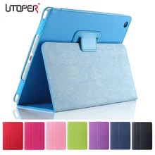 Для Apple ipad Air 2 Чехол Air2 II флип Личи из искусственной кожи Wake Up/Sleep чехол для нового ipad 6 Air 2nd с Умной подставкой Держатель