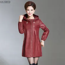 Женская кожаная куртка размера плюс 6XL, новинка, черное кожаное пальто, женская длинная облегающая мотоциклетная кожаная одежда, женская верхняя одежда красного цвета