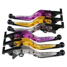 Universal Motorcycle side push pump brake handle Foldable brake handle for thruster push pump New Modified brake handle lever motorcycle modified brake pump oil cup yellow