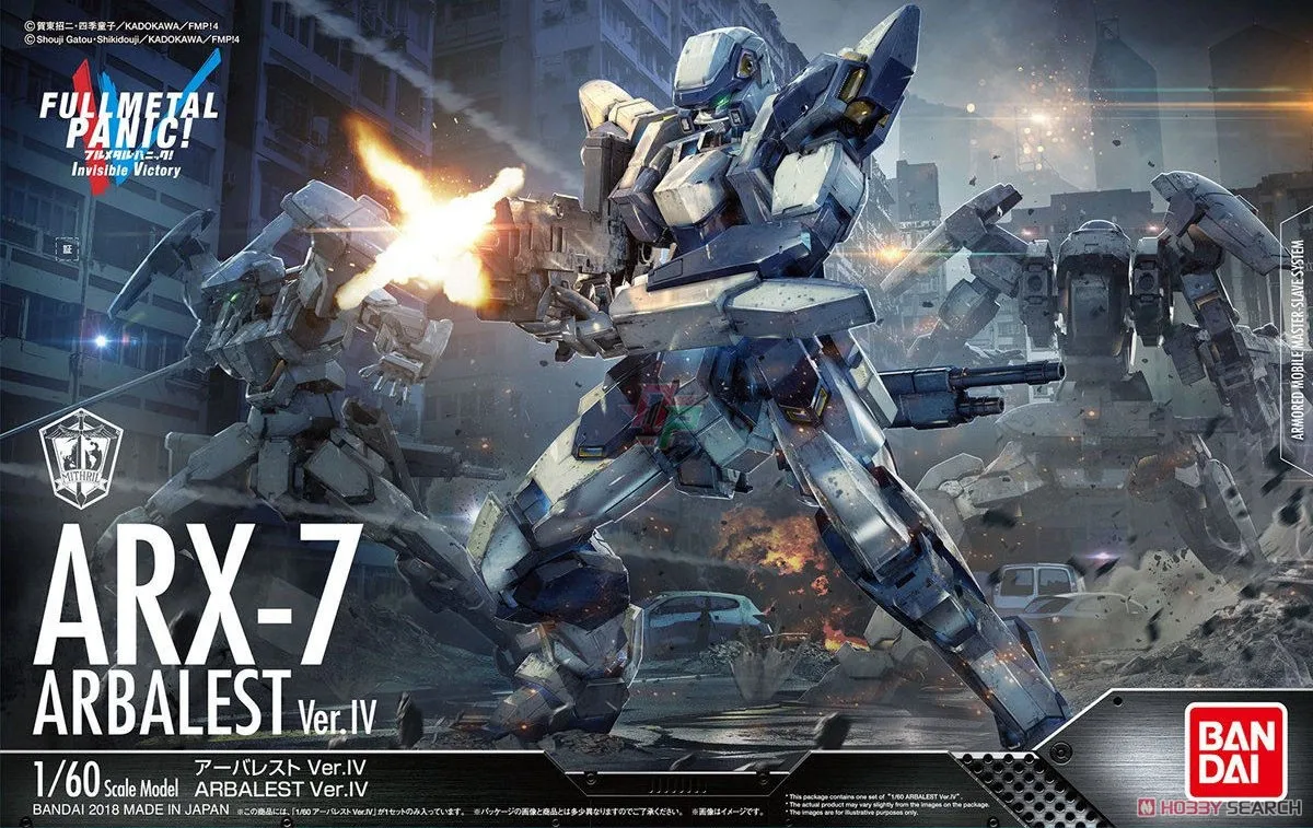 

Bandai Genuine Invisible Victory 1/60 FULL METAL PANIC ARBALEST VER. IV Assemble Model Kits Action Figures Plastic Model Toys