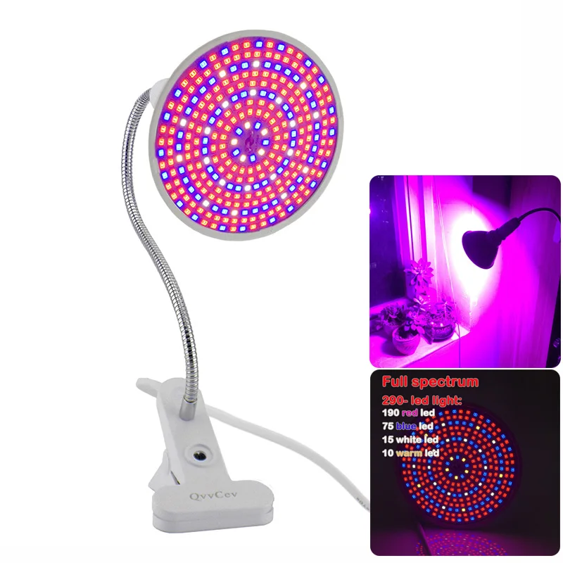 

Powerful 290 LED Plant Grow Light Lamp Full spectrum E27 desk Holder Clip set Flower seeds for hydroponic Indoor green house