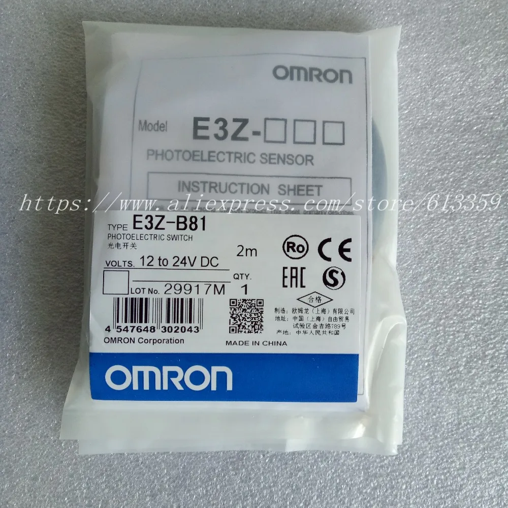 E3Z-B81 E3Z-B61 Omron новый высококачественный фотоэлектрический датчик | Электронные