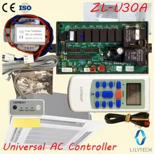 ZL-U30A, sistema Universal de control de CA, controlador Universal de CA, controlador de Cassette de techo A/C, con bomba de agua, Lilytech