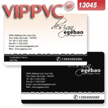 ПВХ визитная карточка a13045 шаблон для дизайн и визитная карточка печать