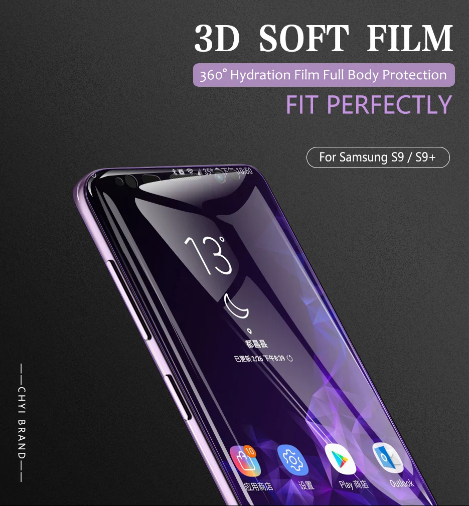 CHYI 3D изогнутая Гидрогелевая пленка для samsung Galaxy S9 plus S10 5G защита экрана S9+ S8 полное покрытие с инструментами не закаленное стекло