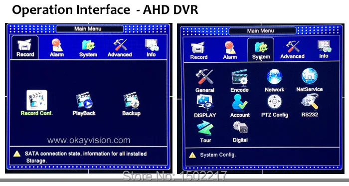 AHD-DVR