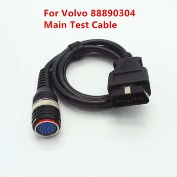 OBD2 Main Diagnostic Cable for Volvo 88890304 Interface Main Test Cable for Volvo Vocom 88890304 OBD-II Cable Vocom xhorse hds cable for honda diagnostic cable auto obd2 hds cable