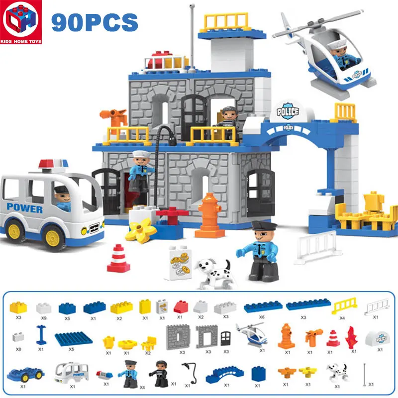 home toys for kids