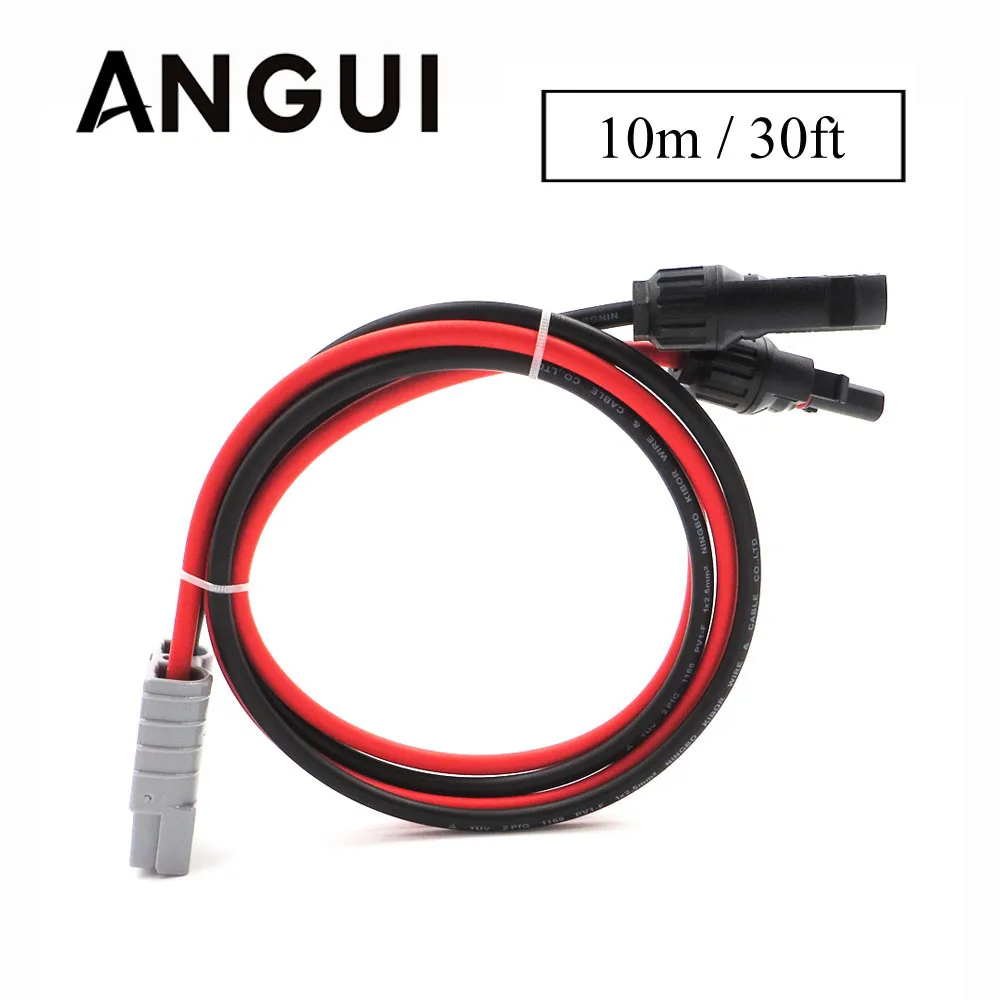 

30ft 10m SH50 Plug 50A 600V Extend cable solar cable Connect 2.5mm2 Extention with MC4 Connector