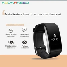 Умный Браслет A58, фитнес-трекер, умный Браслет, измеритель артериального давления, пульсометр, умные часы для Android IOS
