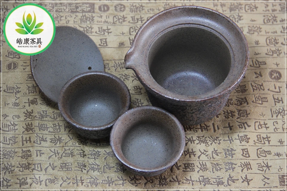Китайский набор для Кунг Фу Ча церемонии из гайвань-чайника и двух чашек Сердцевина плода лотоса 190 мл
