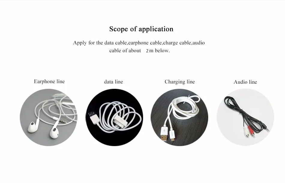 Авто кабель Шнур провода Организатор катушки намотки Держатель смарт для наушников USB кабель наушников