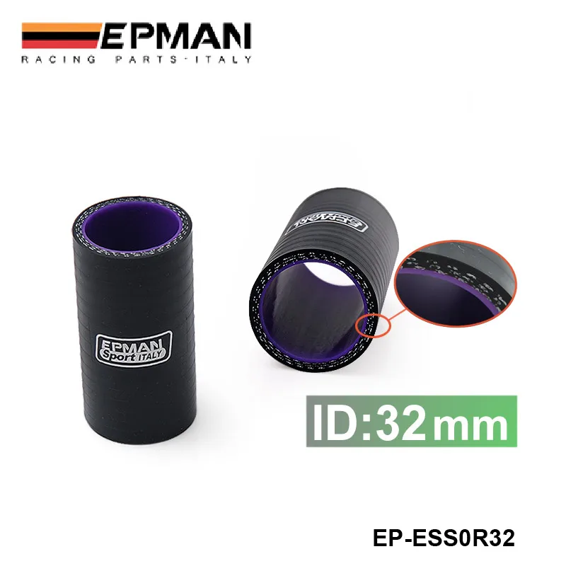 1X EPMAN черный 32 мм/1 25 ''силиконовый прямой соединительный шланг турбо