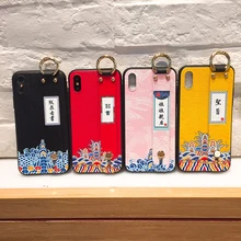 

for iphone6 case 6s plus Painted relief 7 mobile phone shell 7plus drop X protective sleeve 8 plus noble and beautiful soft case
