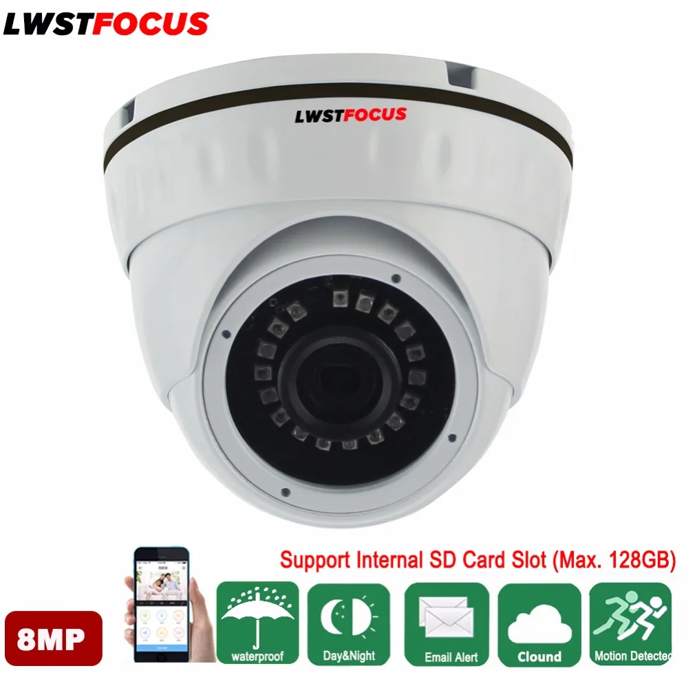 LWSTFOCUS 8MP сети IP Камера купольная видеонаблюдения Камера POE SD карты H.265 + IP Камера 8MP 4 мм лен ONVIF Hikvision Протокольный
