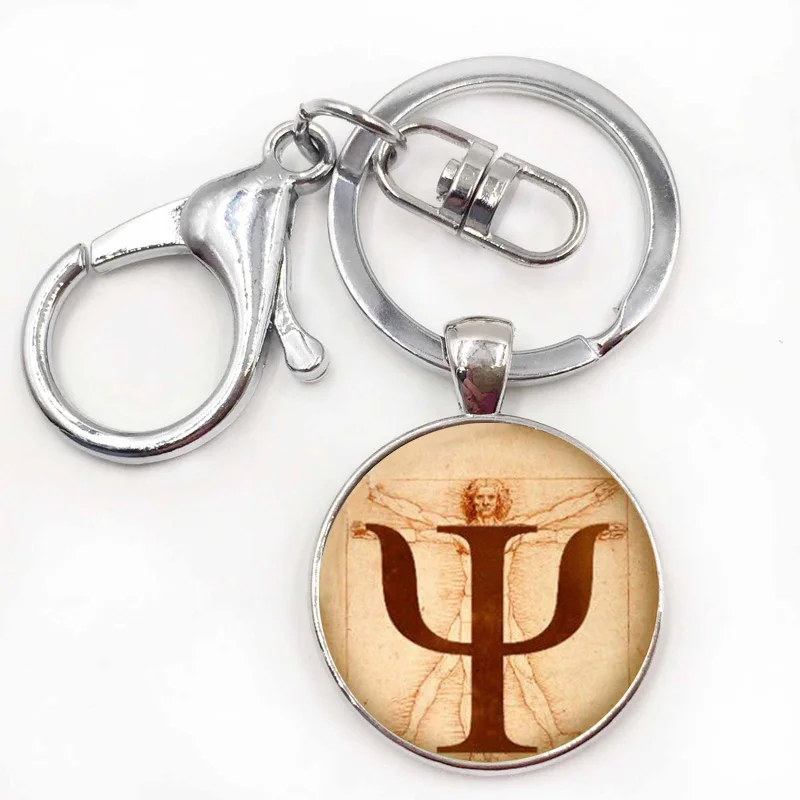 Jsilver keychain.