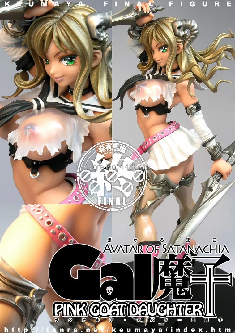 ФОТО Hot Sale Classic Keumaya Final Figure Avatar Of Satanachia Pink Goat Daughter Gal Sexy 9.8