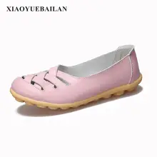 Сезон весна-осень; новые стильные удобные женские вертикальный тумблерный переключатель; тонкие туфли с закрытым носком