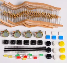WQScosea, componente LED de Q8S-59, resistencias de embalaje, botón de interruptor, ventiladores electrónicos, paquete de piezas, KIT para ARDUINO amplio