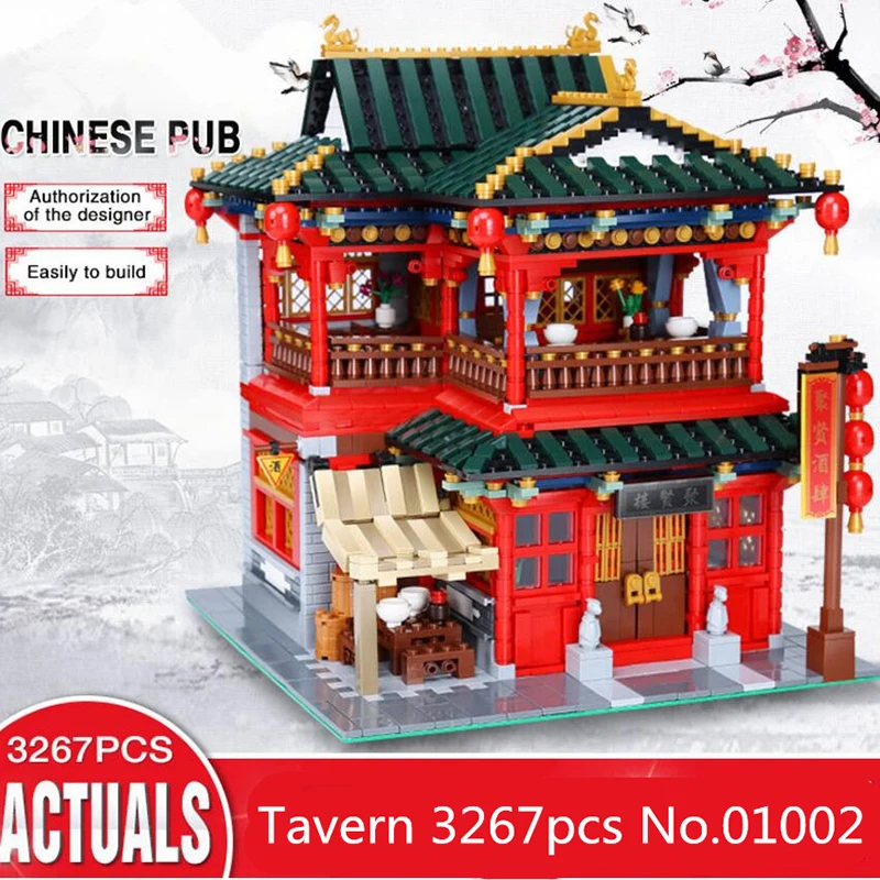 01002 3267Pcs Creative Series Beautiful Tavern Set Children Education Building Blocks Bricks Boy Toys Model architecturea toy | Игрушки и