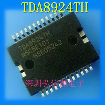 

2pcs/lot TDA8924TH TDA8924 HSOP-24 In Stock